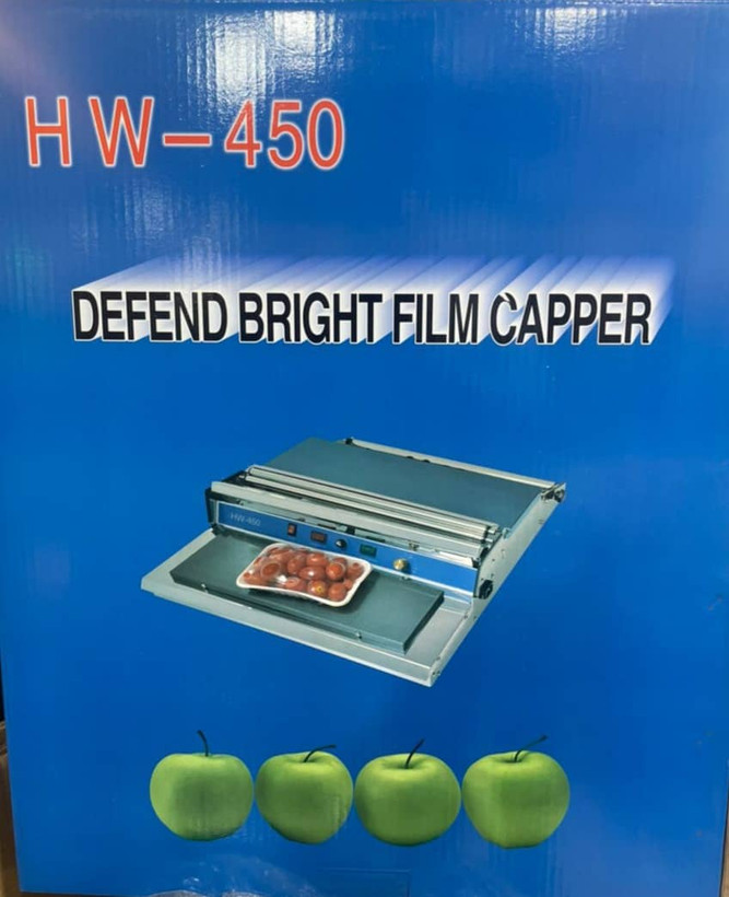 سلفون کش استرچ رومیزی استیل نگیر چینی مدل HW-450