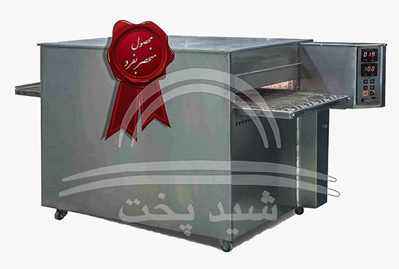 فر ریلی برنج تک پرسی، فر اتوماتیک تابشی دهنه 50 تابش استیلا