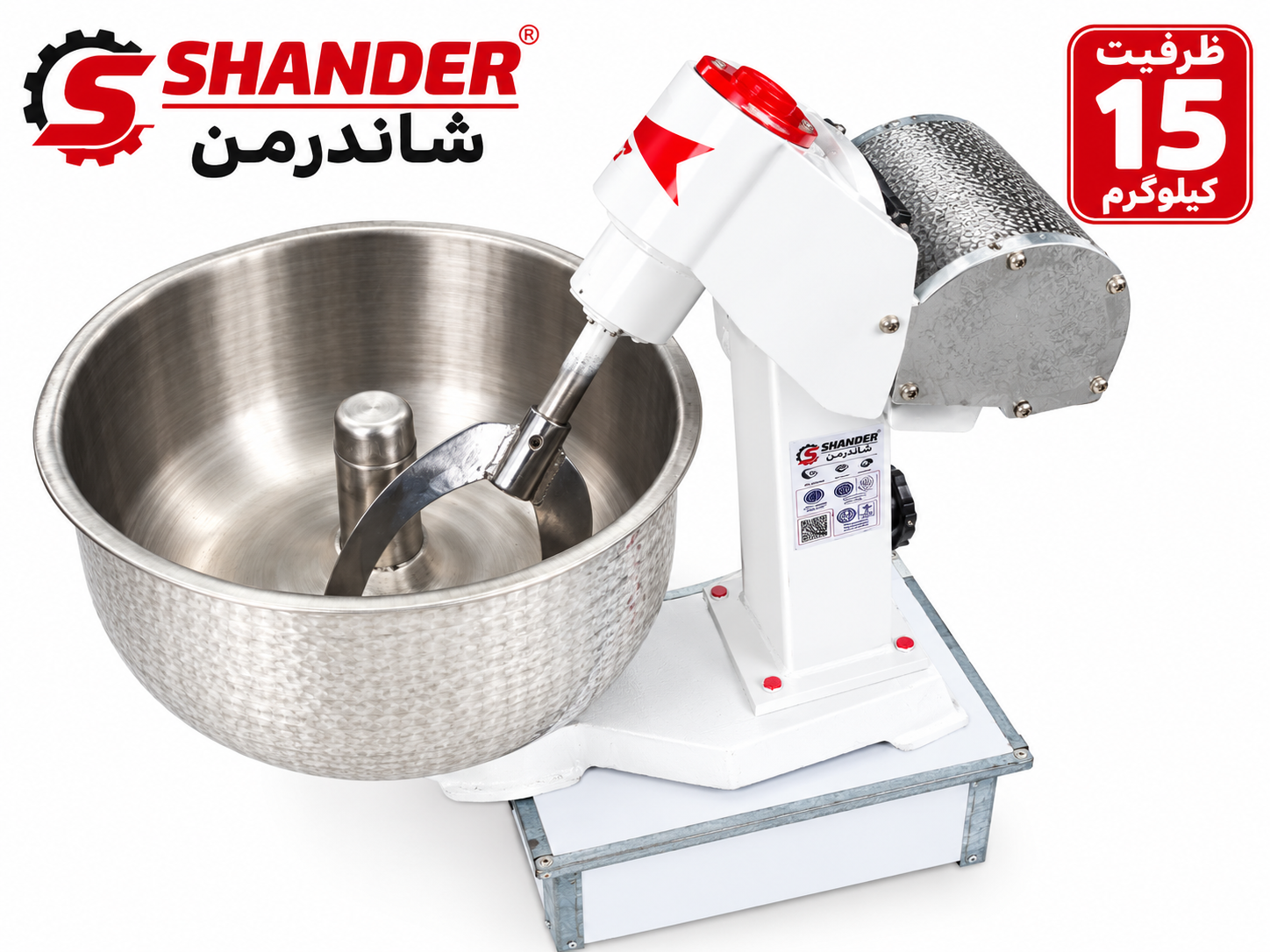 خمیر گیر 15 کیلویی