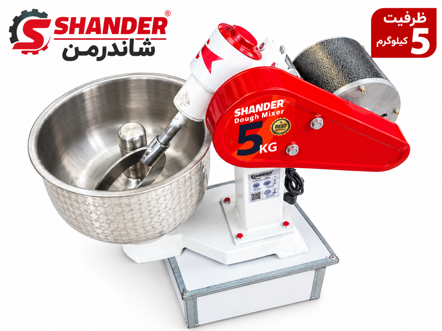خمیر گیر 5 کیلویی